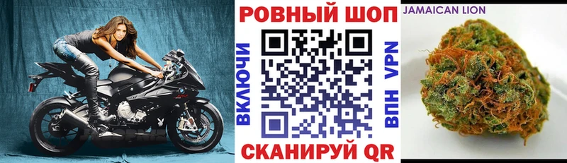 Наркошоп купить Alpha-PVP Мефедрон ГАШ МАРИХУАНА Мглин