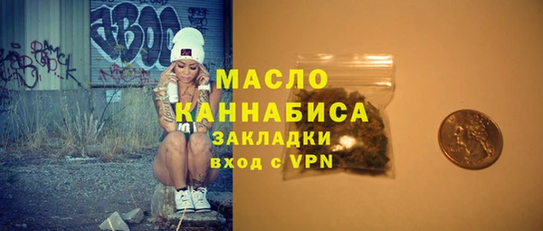 винт Дмитриев