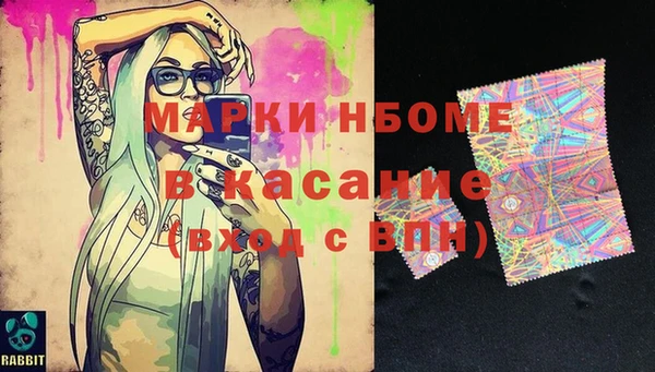 СК Дмитровск