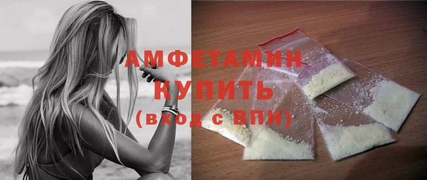 прущие крисы Дмитров