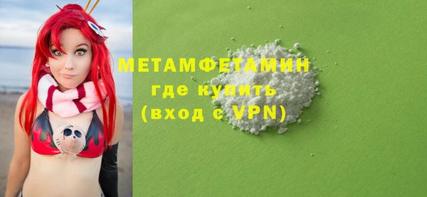 винт Дмитриев