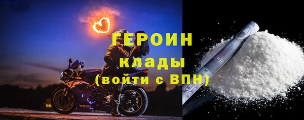винт Дмитриев