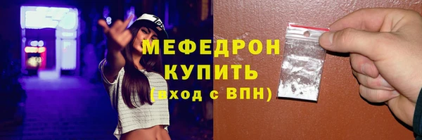 винт Дмитриев