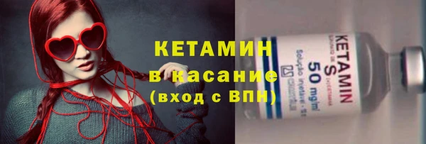 СК Дмитровск