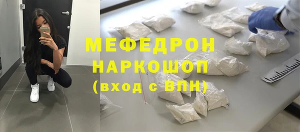 винт Дмитриев