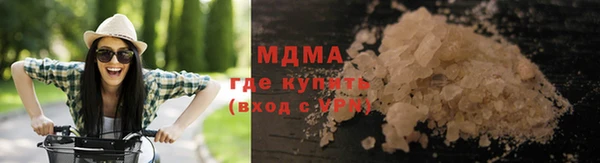 винт Дмитриев
