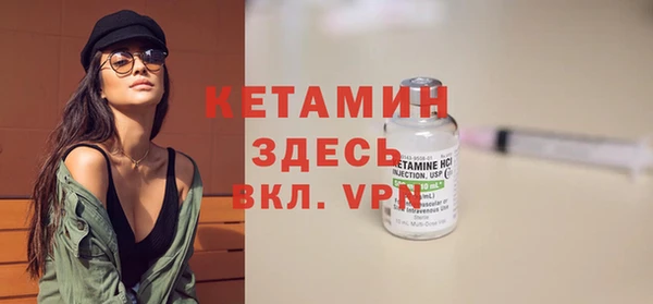 винт Дмитриев