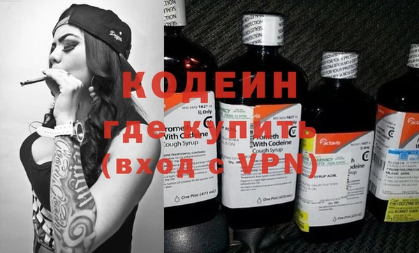 прущие крисы Дмитров