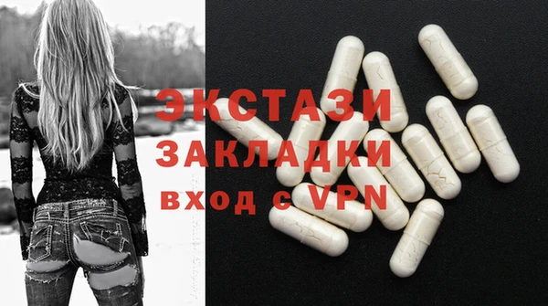 винт Дмитриев