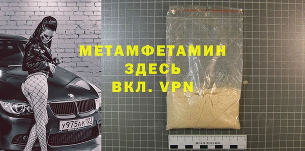 винт Дмитриев