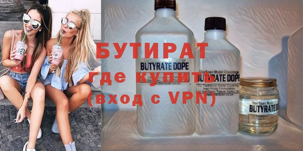 винт Дмитриев