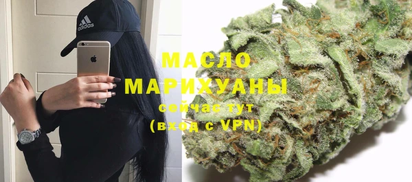 прущие крисы Дмитров