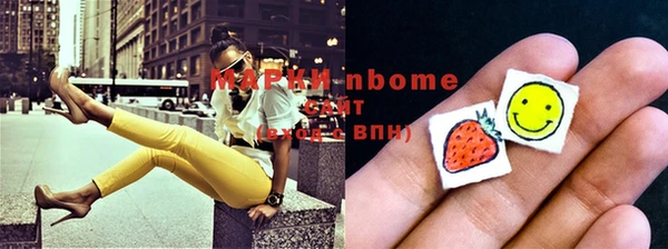 винт Дмитриев