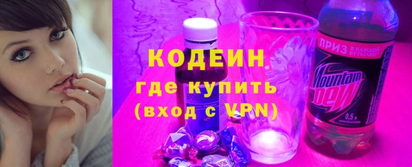 винт Дмитриев