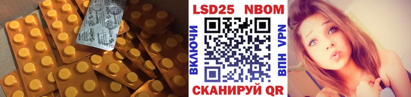 ЛСД экстази ecstasy Мглин
